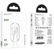 USB SCREEN  DU01 ΣΕ LIGHTNING 2.4A WHITE 1m